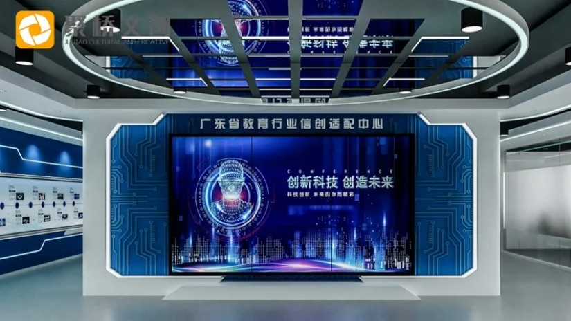 企業(yè)展廳設(shè)計(jì) 企業(yè)展廳設(shè)計(jì)