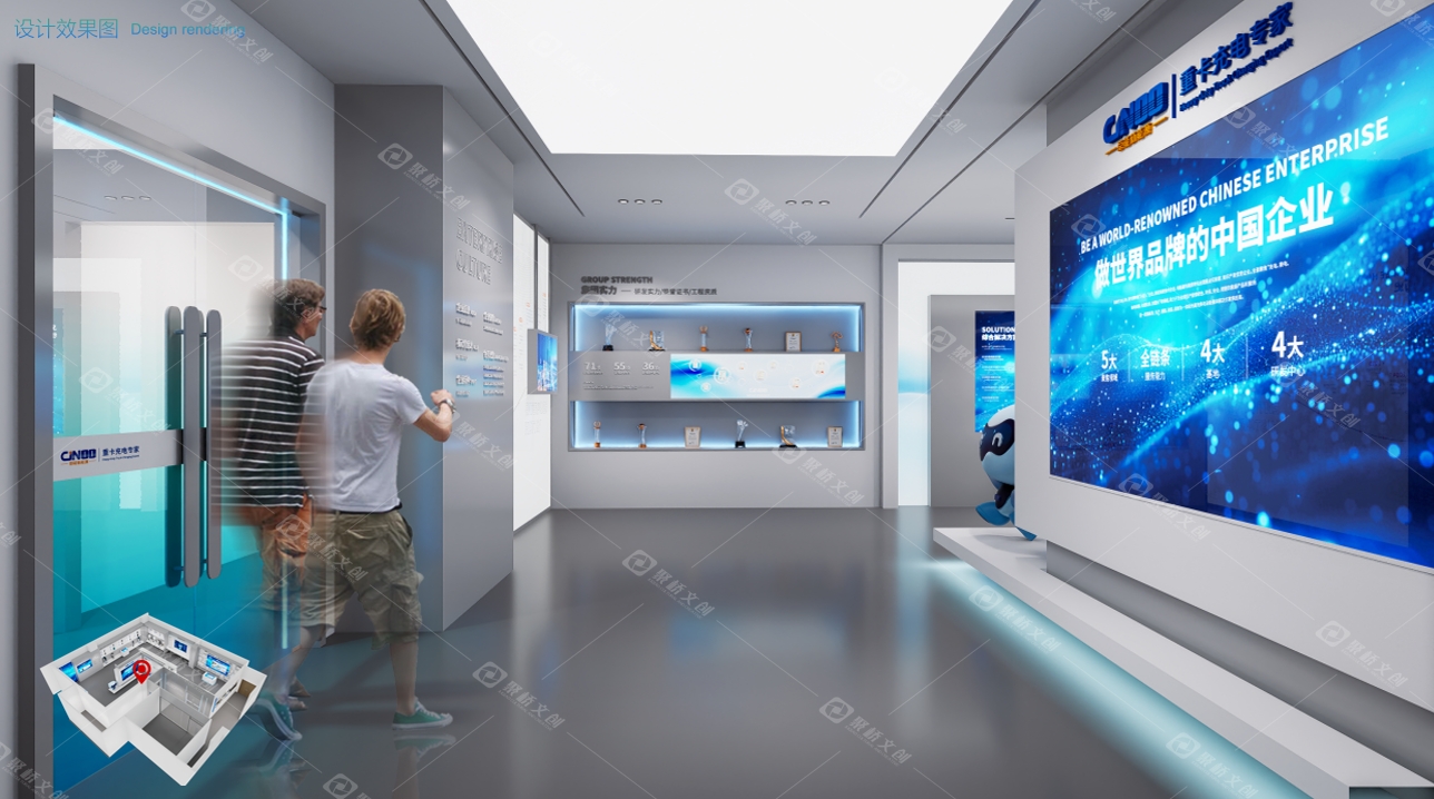 企業品牌展廳設計 企業品牌展廳設計