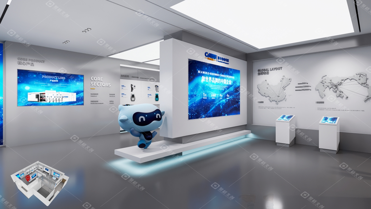 新能源企業數字展廳設計 新能源企業數字展廳設計