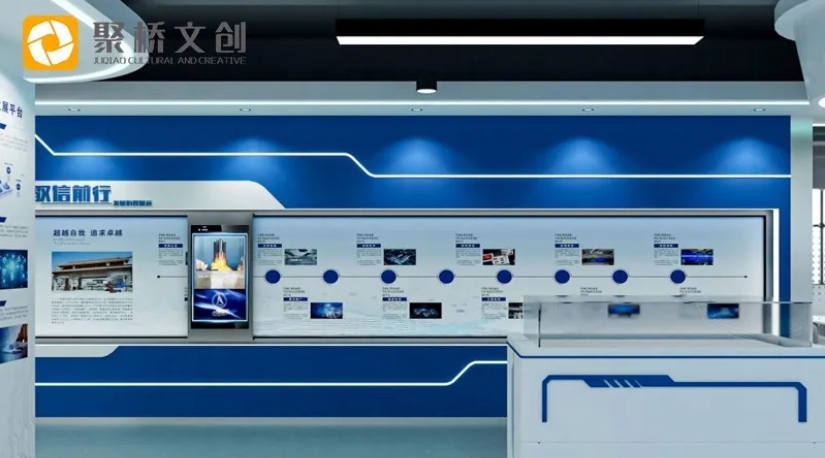 企業(yè)展廳設(shè)計 企業(yè)展廳設(shè)計