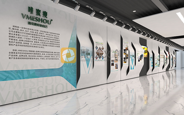 企業展廳l 企業展廳l