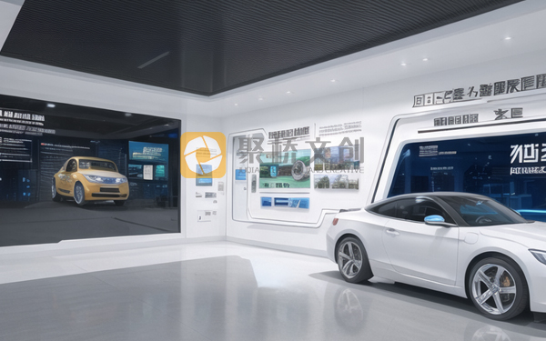 企業(yè)品牌館