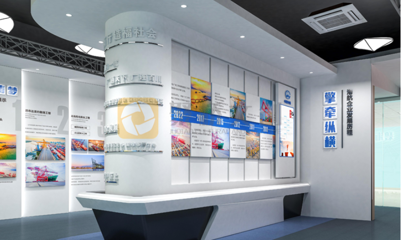 企業(yè)品牌館 企業(yè)品牌館