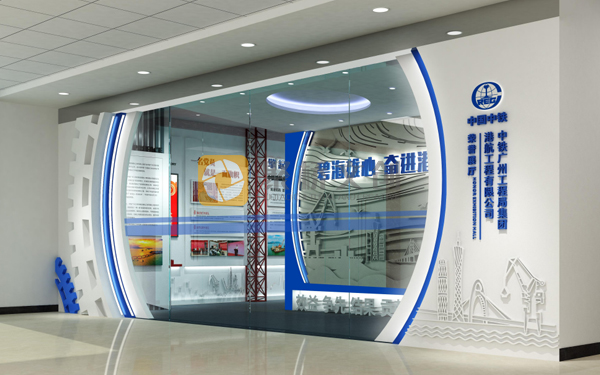 企業(yè)品牌館 企業(yè)品牌館