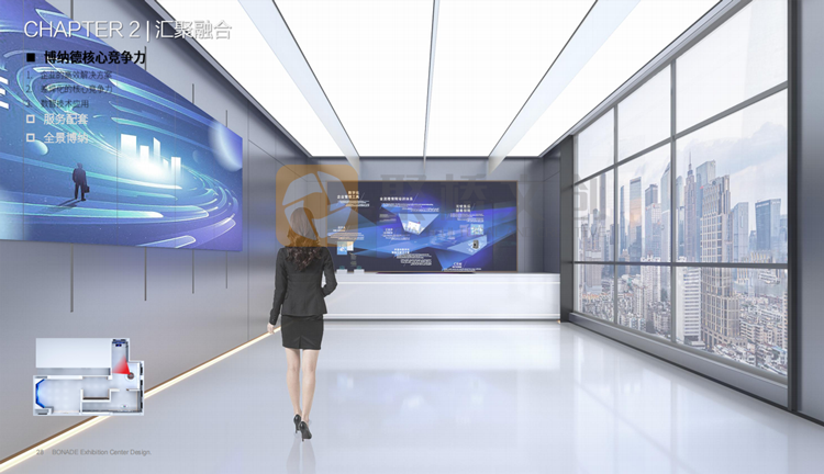 專業數字展廳設計公司