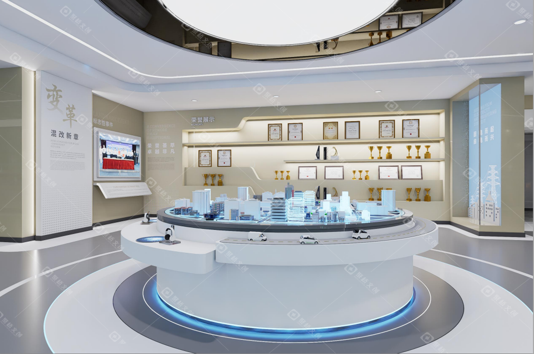 企業產品與技術展示中心設計 企業產品與技術展示中心設計