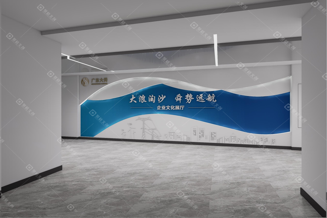 新能源企業(yè)展廳設(shè)計(jì) 新能源企業(yè)展廳設(shè)計(jì)