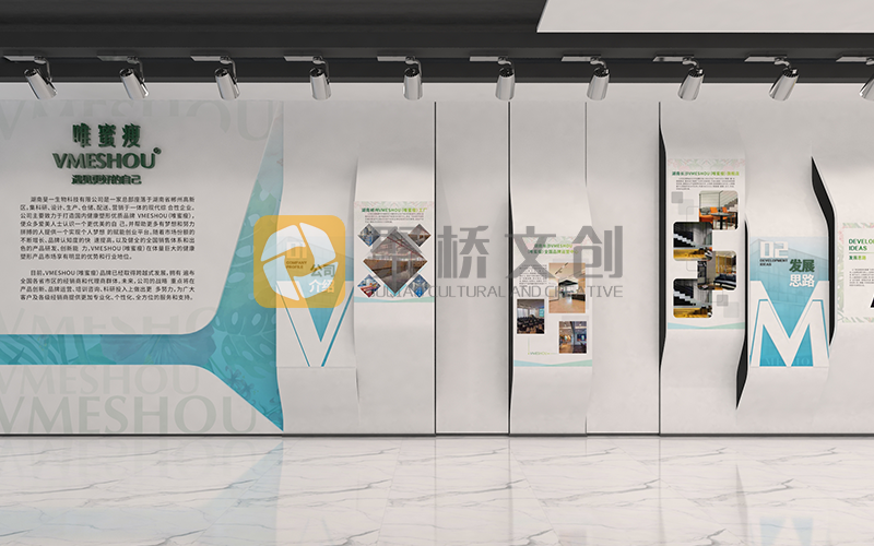 品牌展廳設計 品牌展廳設計