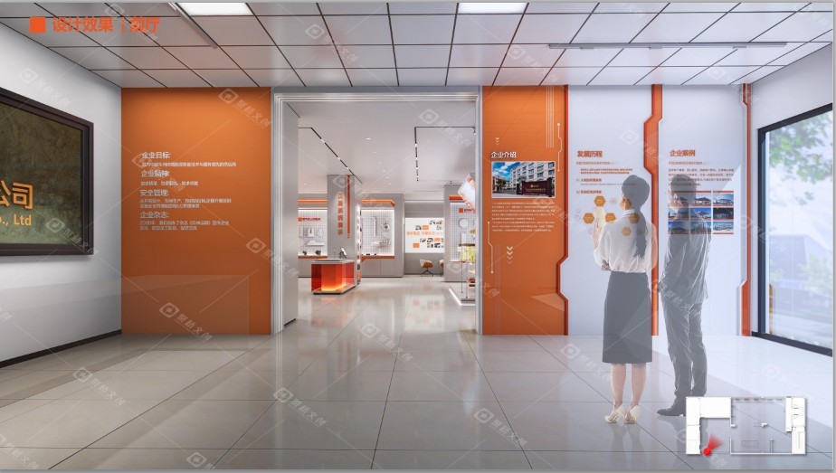 企業品牌展廳設計